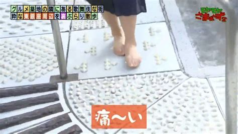 footjob hitomi|hitomi footjob Search